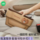 Cartoon IP Car Gap Storage Box Seat Gap Storage Box for Driver and First Officer Storage Artifact Cartoon Storage Box