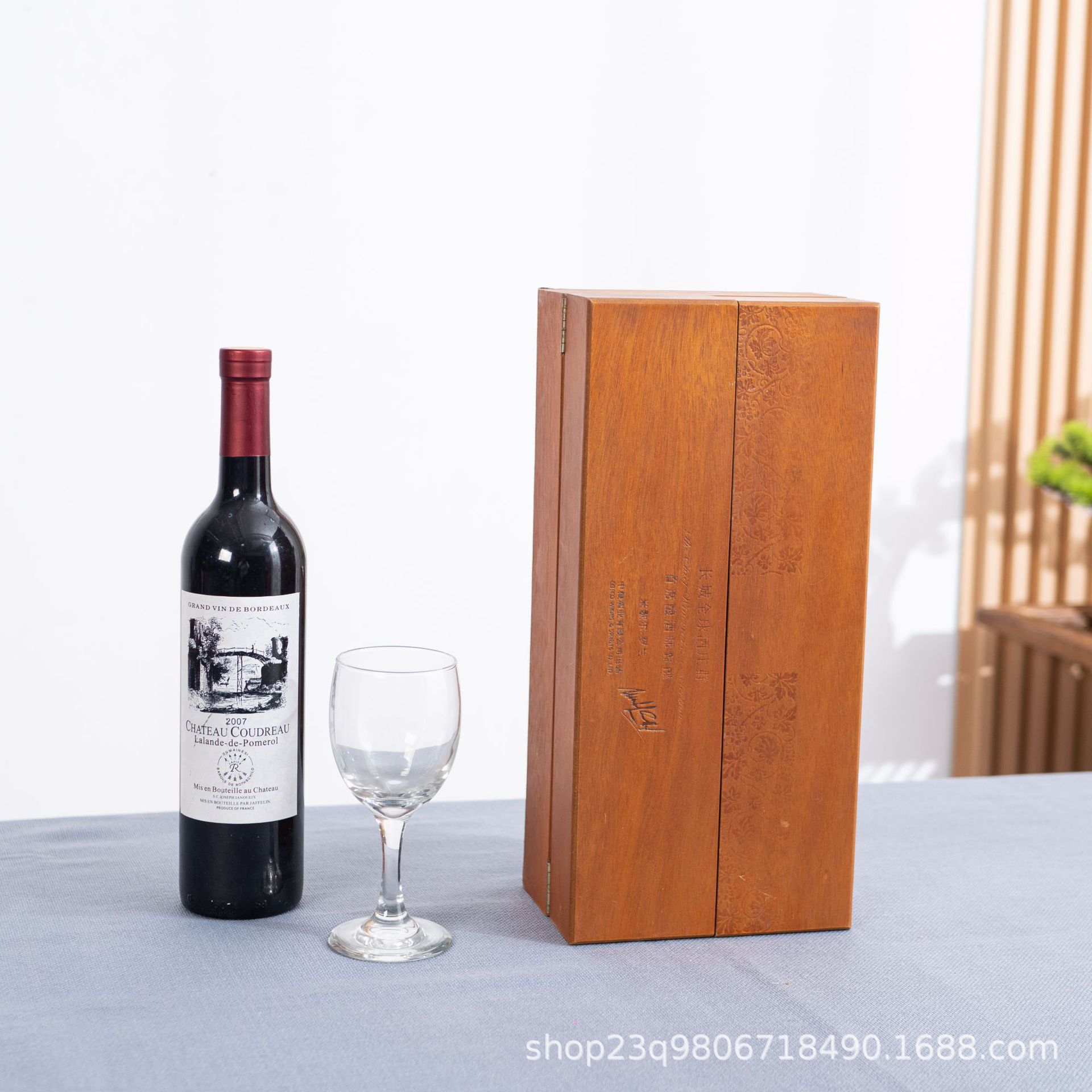 家用葡萄酒木质礼品盒单支装开盖酒盒新款法国红酒木质包装盒