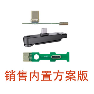 240Wȫ�����֙C֧���D���^Type-Cĸ�DType-C����y����һ������