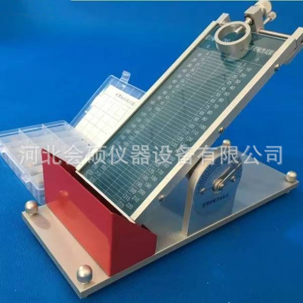 2025-01-10 20:57:17.jpg