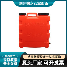 �߉���ˮ�F���ˮ����ؓʽ����ˮ������ʽ���ɭ��������ˮͰ