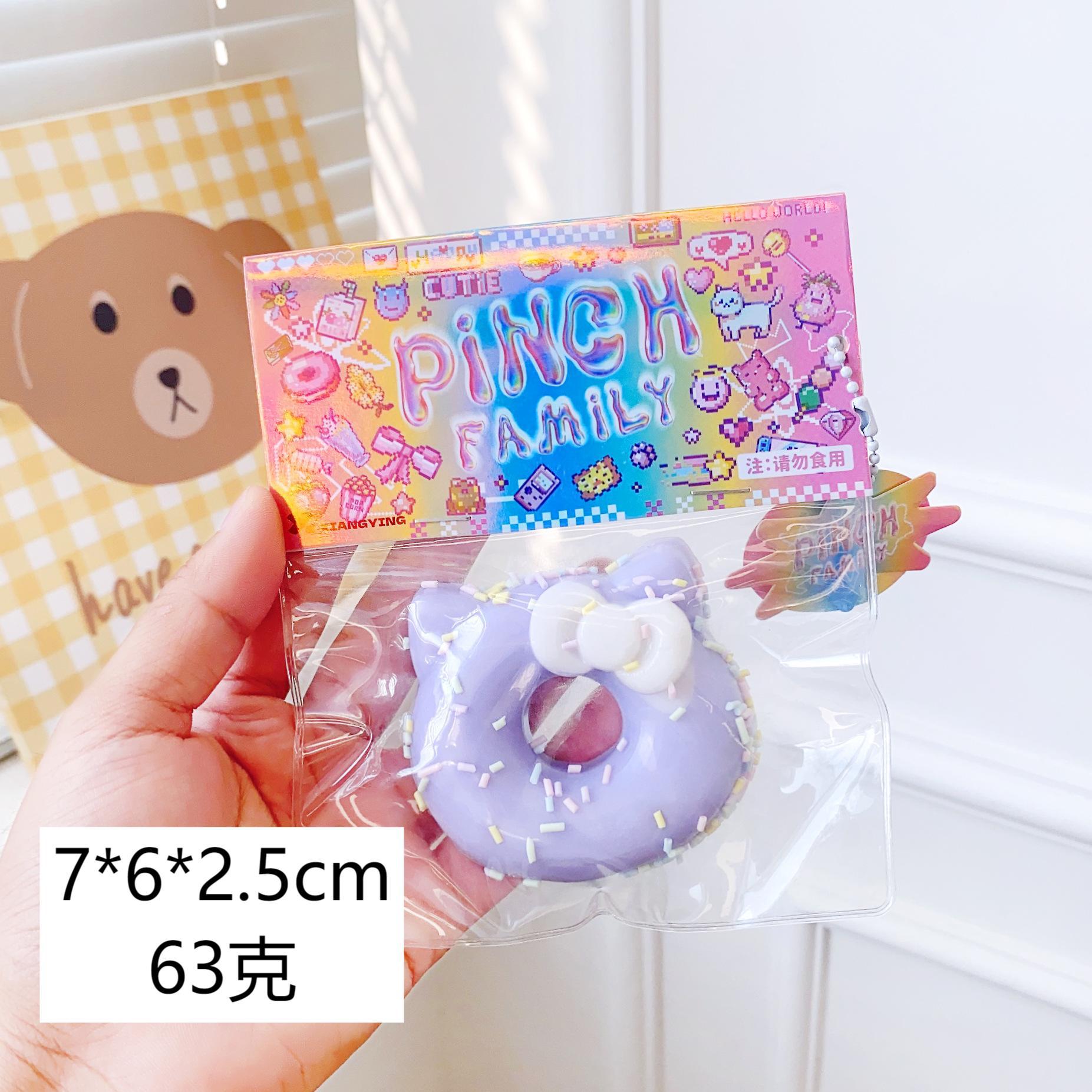 Juguete antiestrés suave tipo donut, un mágico juguete antiestrés suave.