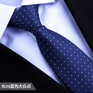 Men's tie formal attire men's business blue red black lazy suit shirt zipper-free wedding groom tie