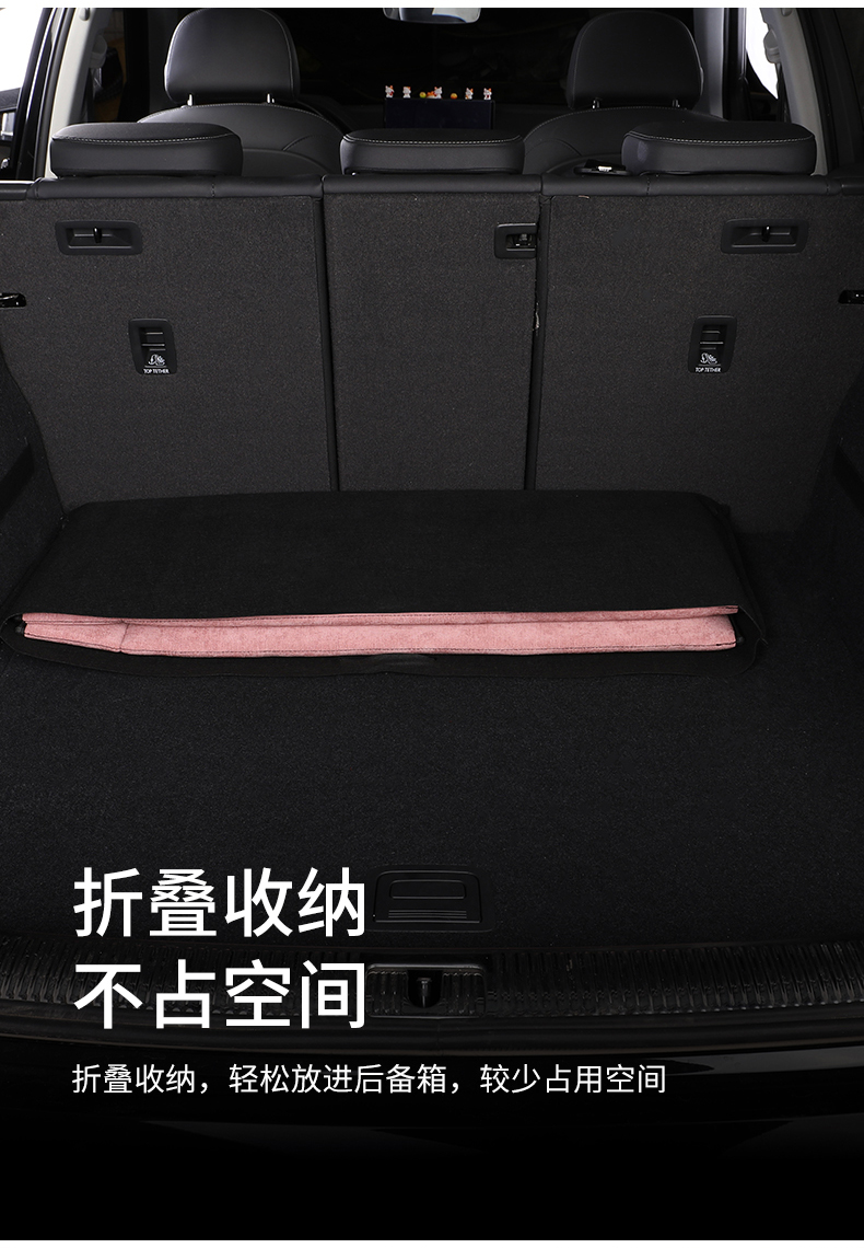 Car back seat sleeping pad, car mattress, foldable travel bed for the car, for babies to sleep on the back seat