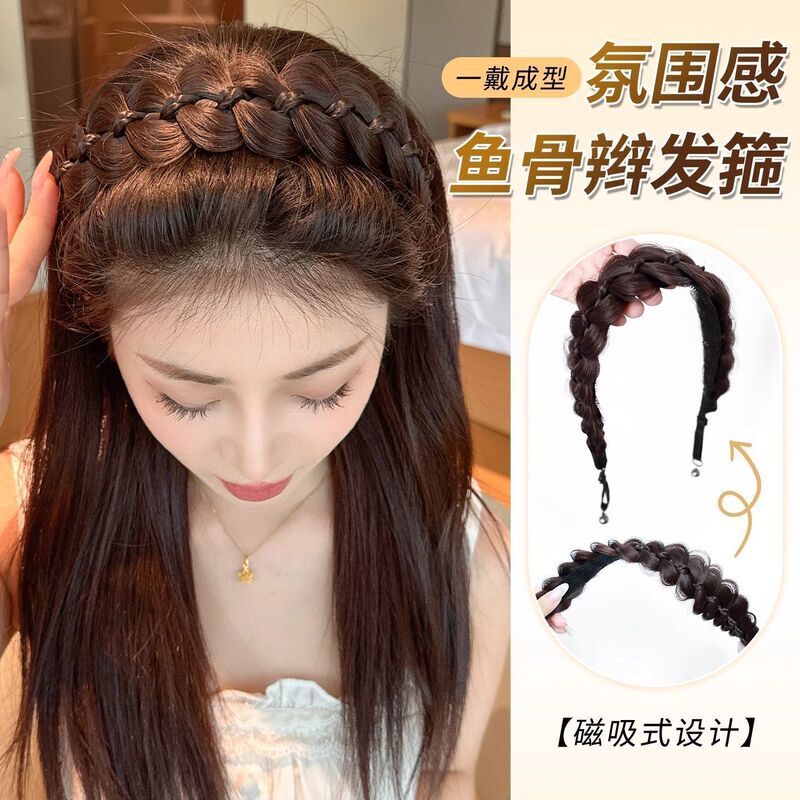 Magic Tape Braided Hairpiece for Women, Magnetic No-Braid Hairband, Long Braided Hair Accessory, Hair Tie, Fishbone Braid, Ponytail Magic Tape Braided Hairpiece for Women, Magnetic No-Braid Hairband, Long Braided Hair Accessory, Hair Tie, Fishbone Braid, Ponytail