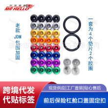 JDM܇ǰUœw̶/ ӹ̉|Ȧ/ʽݽz