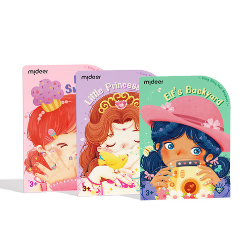 mideer Milu children's nail stickers girl princess toddler baby flash nail art sticker patch toy