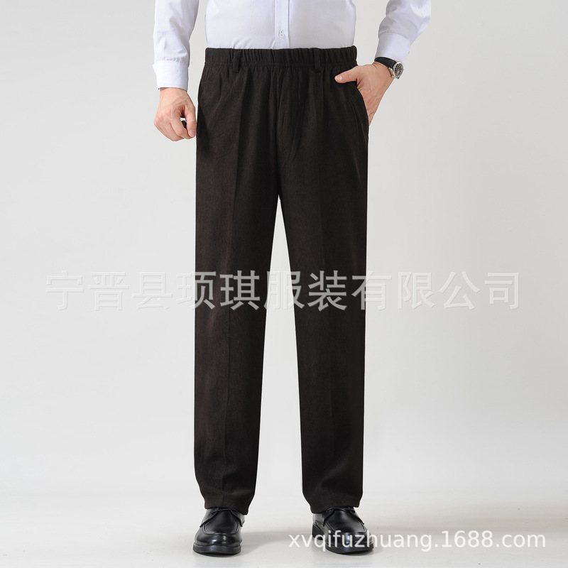 秋冬厚款男士休闲裤中老年男裤老人休闲长裤男加绒加厚直筒男裤|undefined