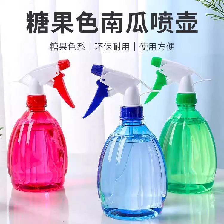 Botella de pulverización de agua doméstica tipo pulverización de aire de pulverización de agua 84 desinfección de presión de aire pequeña botella de pulverización de jardinería doméstica pulverización de carne