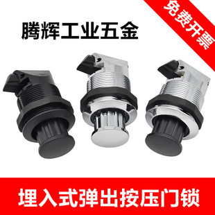 ����ʽ�����ֱ����o�����T�i������܇�������i�t���O�䰴�o���D�i