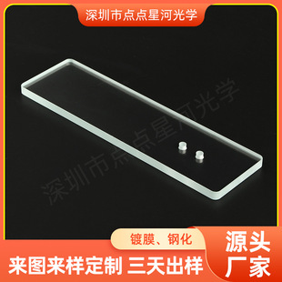 0.55-10��ӹ��������a���ܼҾ����䓻�����  �|���@ʾ��岣