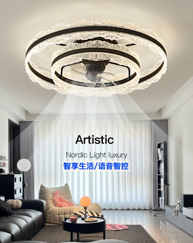 新款客厅风扇灯意式轻奢风扇灯现代简约大气吸顶灯具全屋套餐组合|undefined