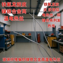 ȫƳFӟ|͸ߜF|l᷀ȫɿ