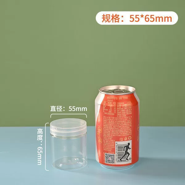 [【55*65mm】]