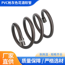 PVC����ɫ��ԡ����ܛ�ܟ�ˮ����ˮ��ԡ����ԡܛ���B�Ӈ��^������