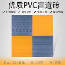 pvcä���|�̈��tԺ�ä��ͨ�����z���Sɫ�Q�l�y�A�c�y��ʾä���u