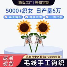 һ�e�Z���ֹ�ë���h�����l���������I���տ��߿����ώ��ֹ��h��