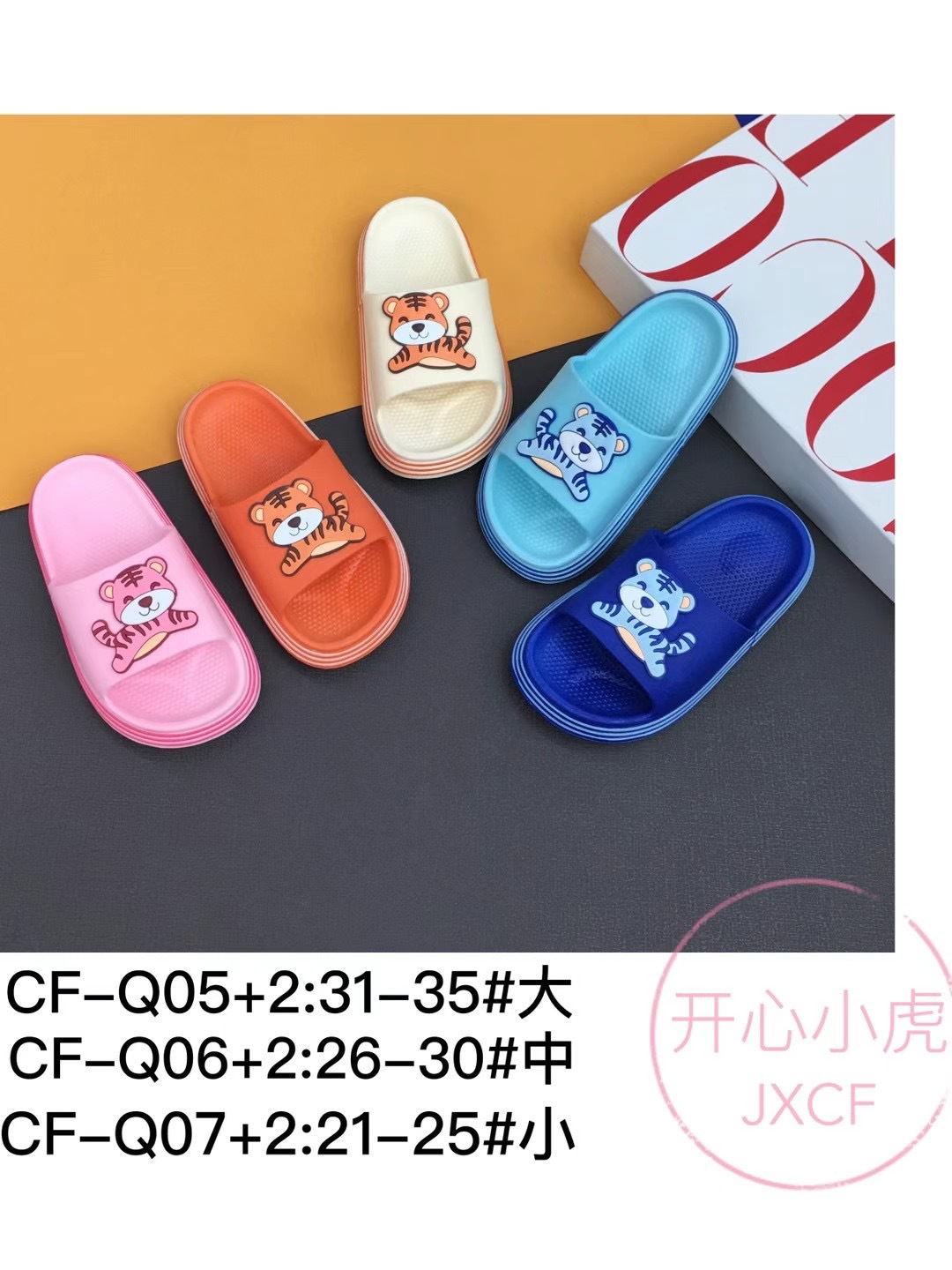 微信图片_20211224154132