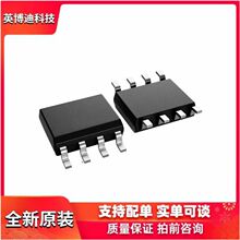 FP7102 FP7102DR-LF FP7102DR SOP-8 ȫ��ԭװ ֧���䵥 ԭ������