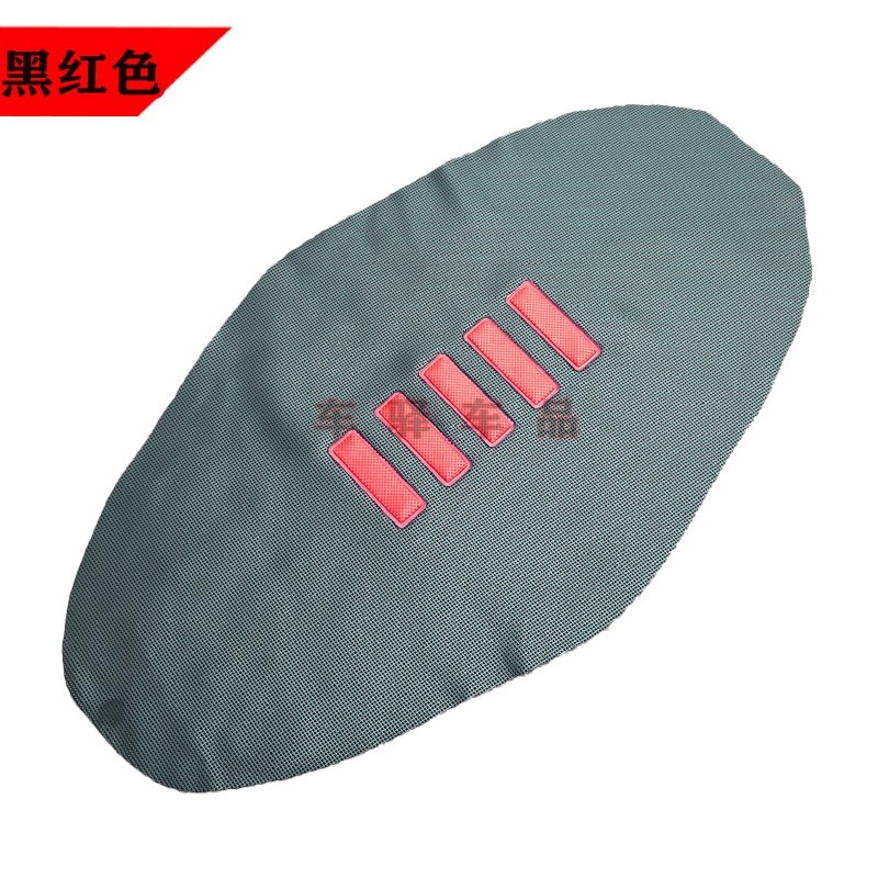 Off-Road Motorcycle Modified 3D Particle Anti-Slip Seat Cushion Leather Ktmcrf Bosuer Zuma Qisihengjian Huayang