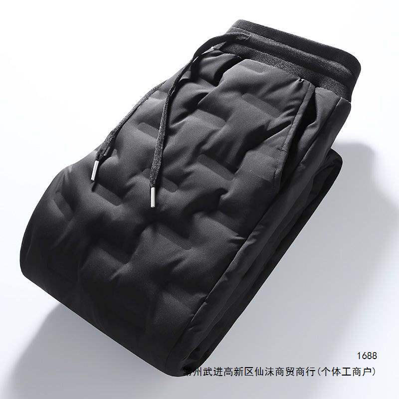 Men's Thick Down Pants, 2026 New Style, Winter Loose Fit, Tapered Leg, White Duck Down, Outdoor Warm Casual Long Pants