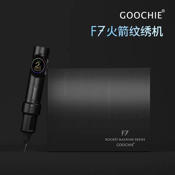 GOOCHIE F7 (2.5V) Low-Frequency Wireless Pulse Stimulation Machine