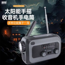 ���������C���Ķ๦���֓u�l�̫��ܳ���������ͲLED�����y