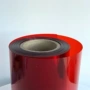 红色透明pvc卷材硬片