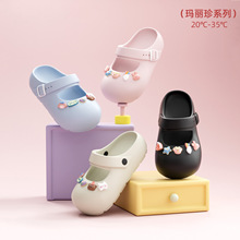 �ɐ۬�����DIY����ЬŮ�⴩������ֵ�������㹭����EVA�Ӽ���Ь