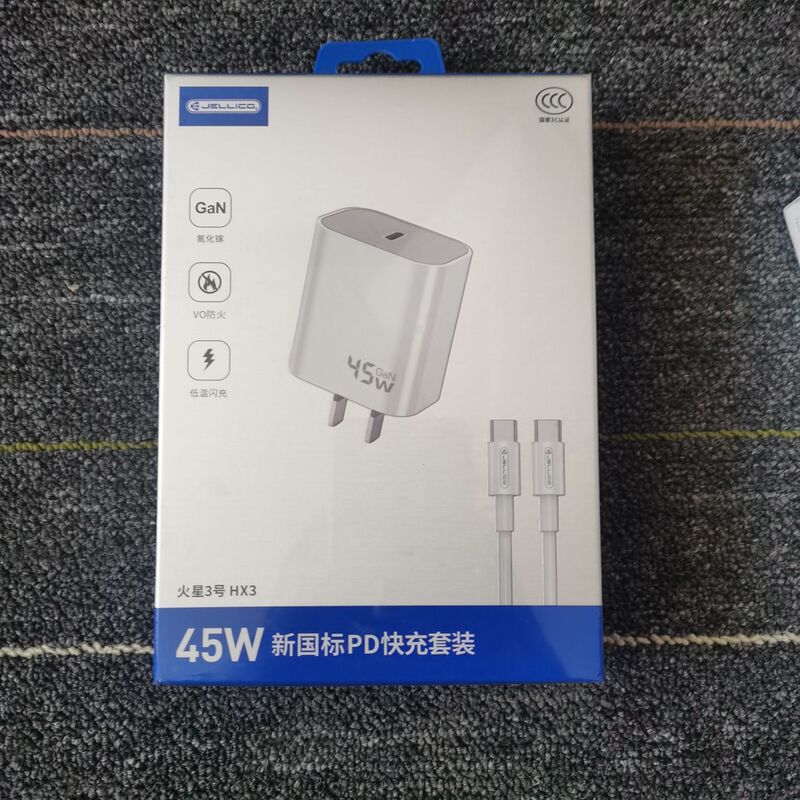 Jielike Pd20W 30W 45W Three Models Available Mobile Phone Fast Charger New National Standard