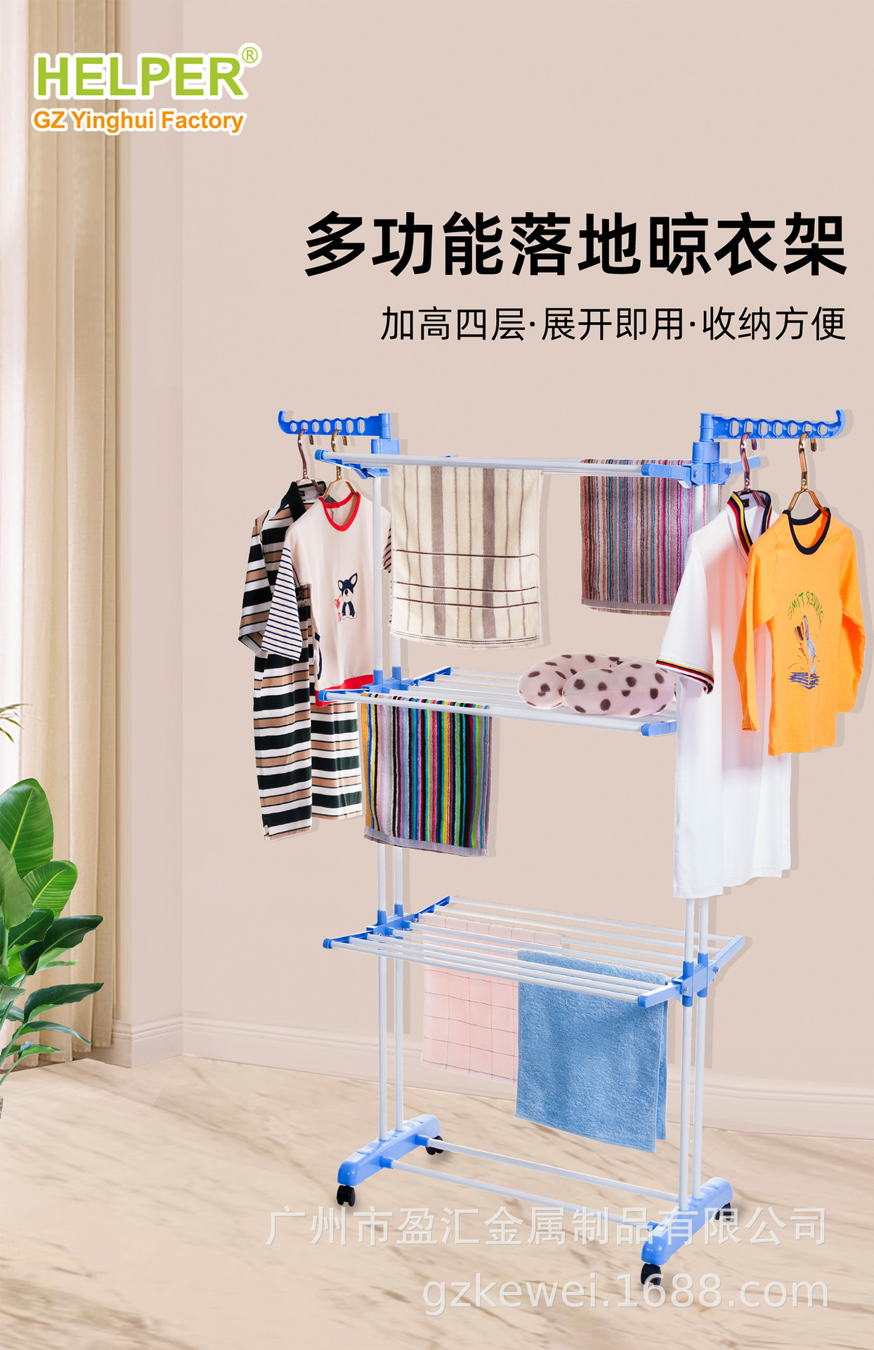 O1CN014FQraw1Mhw2zvBDPG_!!942571467-0-cib.jpg?__r__=1733993972783