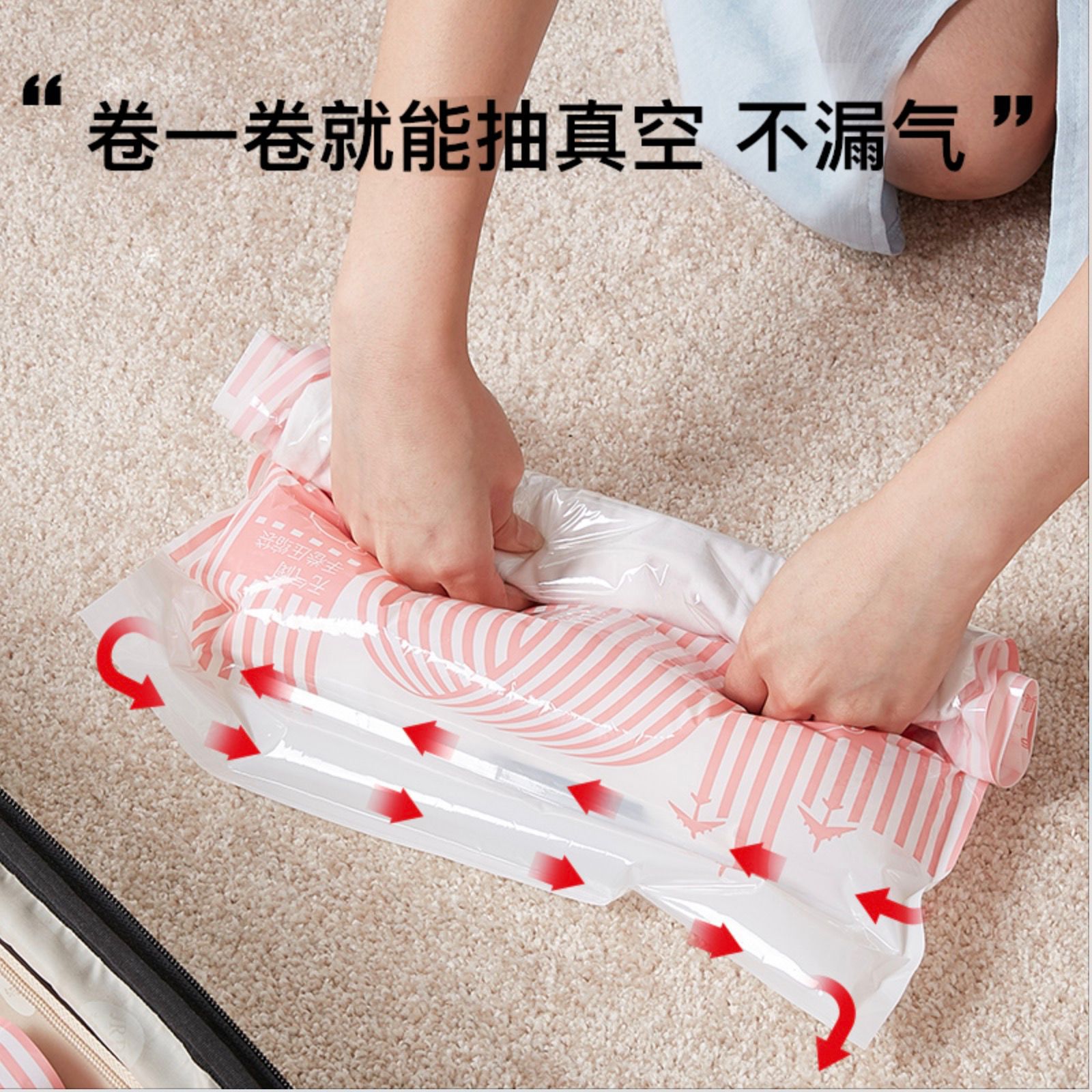 Dutuo clothes vacuum hand-rolled compression bag small travel storage bag suitcase special no-pump vacuum bag