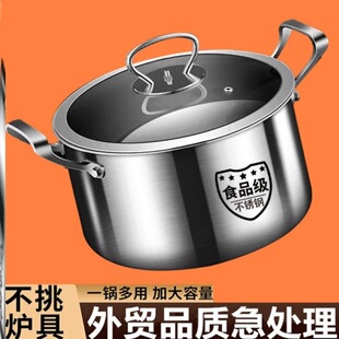 ���S��ֱ�N��304���P䓜��24CM�غ�늴Št�����Ҝ��������O���