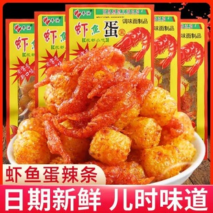 ƽ���r�~�����l8090��ͯ����f���r��У�@�W�t�������e�����ʳ
