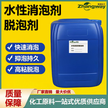 ˮ�����݄� �ջ�����Һճ�τ��zˮ�T����ī�۰�����ϩ�������݄�