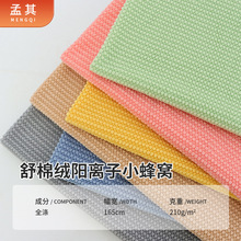 ��x���Ứ���޽q�pɫ�𶹽q�A�cС��C�؉|Ь��ñ�ӷ������