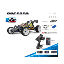 �羳��ͯ1��16ң��������߷���ȫ����2.4G�綯��������ԽҰ��