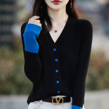 秋装女装新款精纺羊毛针织开衫女打底衫宽松拼色上衣气质毛衣外套