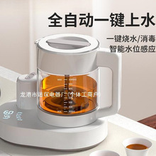 ȫԄӵײˮˮݲ茣üÐa늟ˮز̨ˮһwC