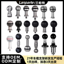 �m�����֙C֧�����^늄�܇�R��M810��չ���^Ħ��܇֧�����^�̶���