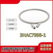 ����ABB�C���˿��ƙ����| 3HAC7998-1��̖�� 3HAC7998-1�F؛ �h�r