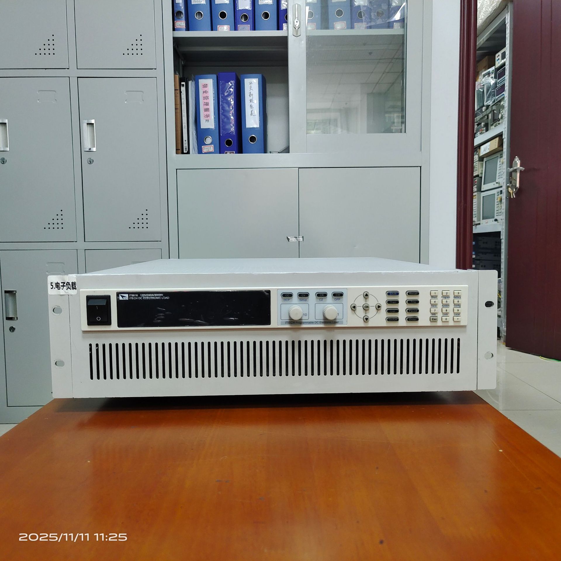 艾德克斯ITECH IT8816/IT8817/IT8819H高精度可编程直流电子负载