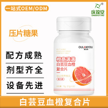 ��ܿ��Ѫ�ȏͺ�Ƭɽ�|�c���ô��ӹ���ܿ��Ƭ���ۄ���ܿ������Ƭ