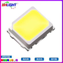 厂家直销 2835 0.2W 白光 暖白光 LED贴片现货发光二极管