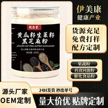 �S���������Ѻ�֥��۹��b�S���ڷ۽��������s�Z��Դ�^�S��