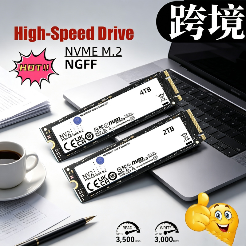 Cross-Border Nv2 High-Speed Ngff/Nvme Protocol Built-In Solid-State Drive M.2 New Expansion Upgrade 1Tb2Tb4Tb