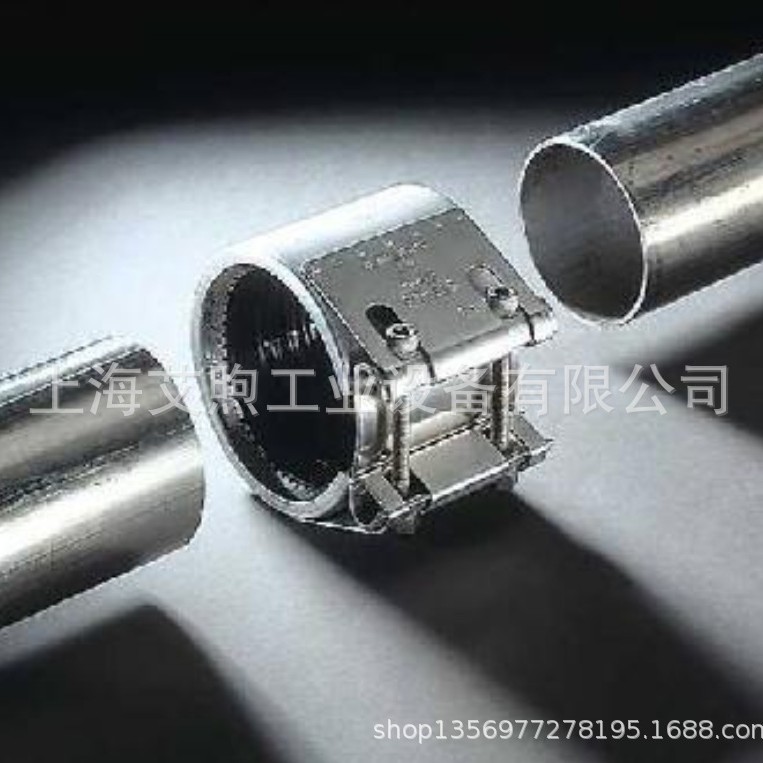 GR-S,GR-L齿环型管道连接器 MF,MGJ单卡多功能管道连接器 联管夹