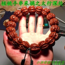 ���l�T�^����ȻҰ��С�����ִ������Ⱛ��ĥ�P������Ӻ������^�N