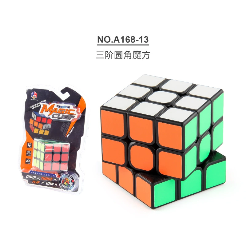 Rubik's cube, smooth toy for beginners, magic ruler rounded, science and technology, 5.7cm