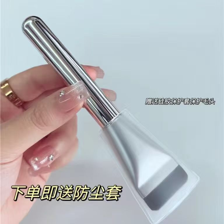 ファンデーションブラシ超薄型メイクアップアーティストフラットヘッド斜めフラットヘッド三日月初心者シームレス韓国コンシーラーリキッドファンデーションメイクブラシ|undefined
